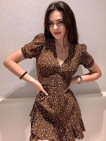 Стефания