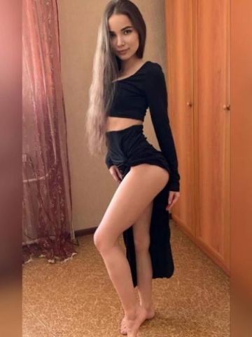 Катюша